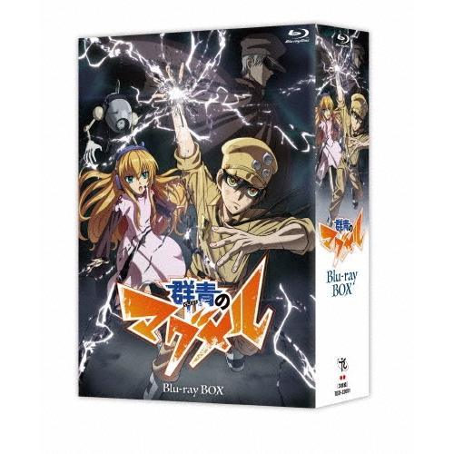 群青のマグメル Blu-ray BOX Blu-ray Disc | 