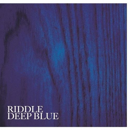 RIDDLE DEEP BLUE CD | 