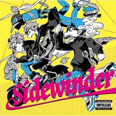 もるでお Sidewinder CD | 