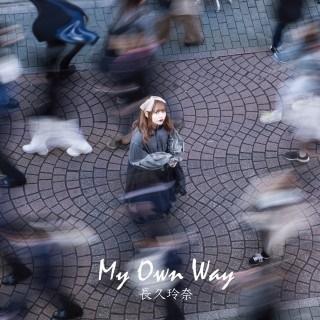 長久玲奈 My Own Way ［ミュージックカード］ Accessories | 