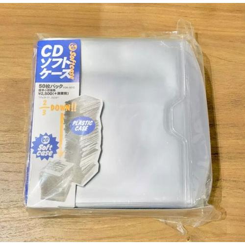 FLASH DISC RANCH CDソフトケース 1枚用 (50枚パック・不織布内袋50枚付き) Accessories | 