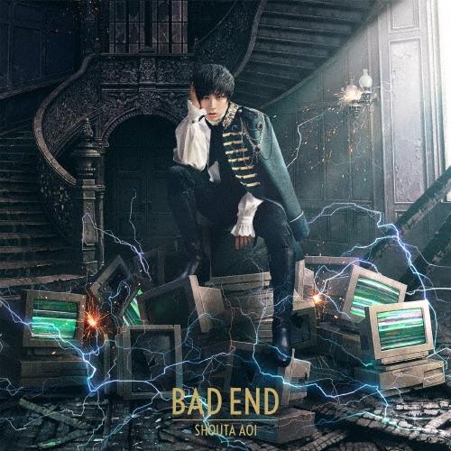 蒼井翔太 BAD END＜通常盤＞ 12cmCD Single | 