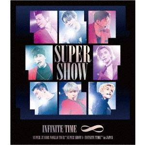 Super Junior Super Junior World Tour Super Show8 Infinite Time In Japan 通常盤 Blu Ray Disc タワーレコード Paypayモール店 通販 Paypayモール