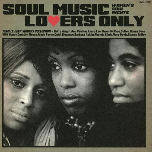 Various Artists SOUL MUSIC LOVERS ONLY - WOMEN'S SOUL RIGHTS - FEMALE DEEP SINGERS COLLECTION CD | 