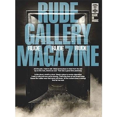 RUDE GALLERY MAGAZINE-RUDE GALLERY 20th anniversary BOOK- Book | 