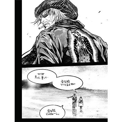 RUDE GALLERY MAGAZINE-RUDE GALLERY 20th anniversary BOOK- Book |  | 06