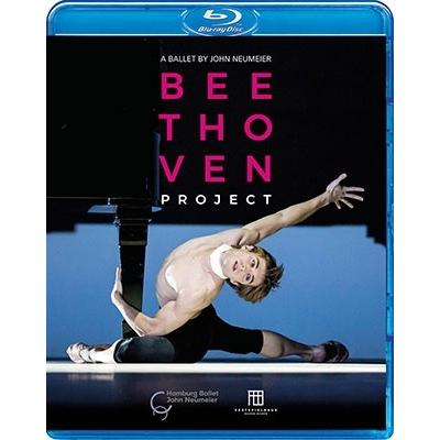 ハンブルク・バレエ団 ハンブルク・バレエ 「ベートーヴェン・プロジェクト」 振付: ジョン・ノイマイヤー Blu-ray Disc | 