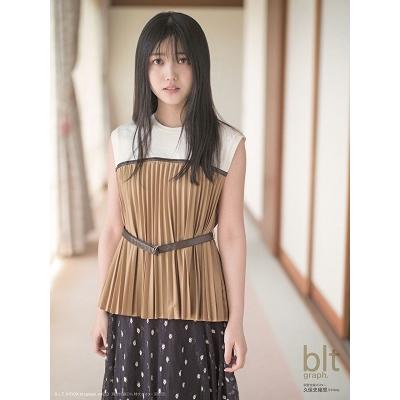 blt graph. vol.53 Mook |  | 03