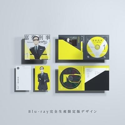 富豪刑事 Balance:UNLIMITED 1 ［Blu-ray Disc+CD］＜完全生産限定版＞ Blu-ray Disc｜tower｜02