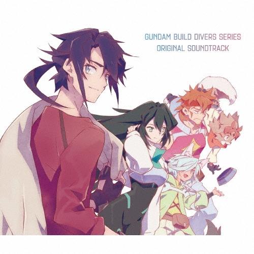 木村秀彬 ガンダムビルドダイバーズシリーズ オリジナルサウンドトラック CD | 