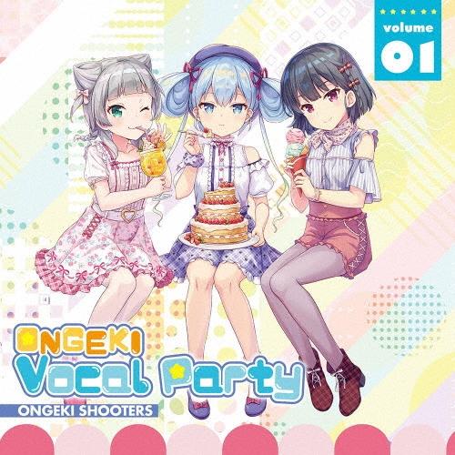 オンゲキシューターズ ONGEKI Vocal Party 01 CD | 