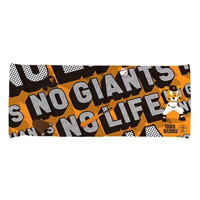 読売ジャイアンツ NO GIANTS, NO LIFE. 2020 ハイブリッドフェイスタオル Accessories | 