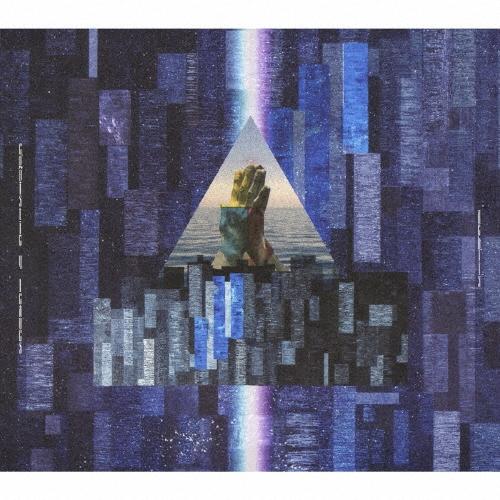 egoistic 4 leaves debris CD | 
