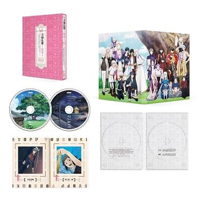 『刀剣乱舞-花丸-』Blu-ray BOX Blu-ray Disc｜tower