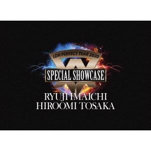 RYUJI IMAICHI (今市隆二) LDH PERFECT YEAR 2020 SPECIAL SHOWCASE RYUJI IMAICHI / HIROOMI TOSAKA DVD | 