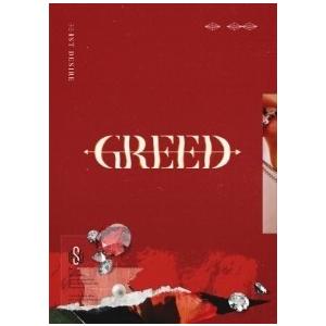 Kim Woo Seok 1st Desire [Greed]: Kim Woo Seok Vol.1 (S Ver.) CD｜tower