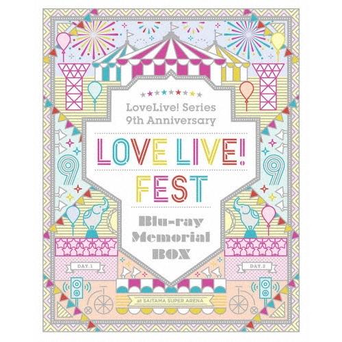 LoveLive! Series 9th Anniversary ラブライブ!フェス Blu-ray Memorial BOX Blu-ray Disc | 