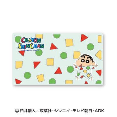 マスクケース クレヨンしんちゃん/パジャマしんちゃん Accessories | 