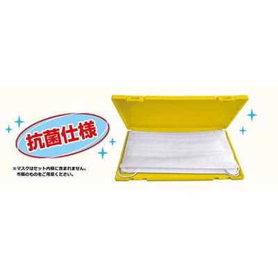 マスクケース クレヨンしんちゃん/パジャマしんちゃん Accessories |  | 01