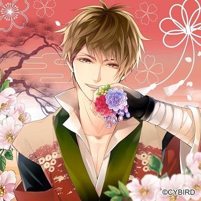 小野賢章 イケメン戦国 時をかける恋 シチュエーションcd 真田幸村編 初回限定盤 Cd タワーレコード Paypayモール店 通販 Paypayモール