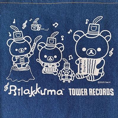 Rilakkuma × TOWER RECORDS コラボエプロン 2020 Accessories |  | 01