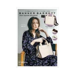 Banner Barrett 2way Square Bag Book Book 特典あり タワーレコード Paypayモール店 通販 Paypayモール