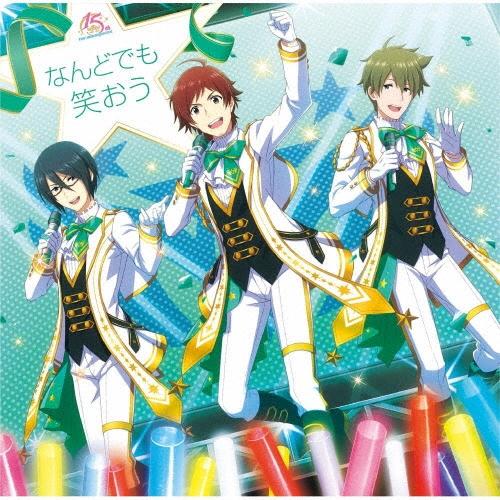 THE IDOLM@STER FIVE STARS!!!!! THE IDOLM@STERシリーズ15周年記念曲「なんどでも笑おう」＜SideM盤＞ 12cmCD Single | 