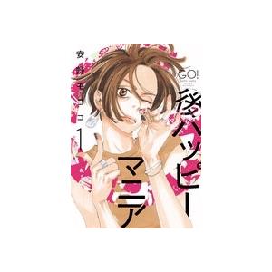 安野モヨコ 後ハッピーマニア 1 フィールコミックス COMIC | 