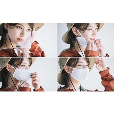 スーパークールマスク【COOlly | クーリイ】ホワイト【M-L】 Accessories |  | 01