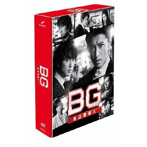 BG 〜身辺警護人〜2020 DVD-BOX DVD : タワーレコード Yahoo!店 - 通販