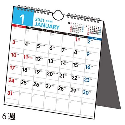 高橋書店 エコカレンダー壁掛 卓上兼用 カレンダー 21年 令和3年 A5変型サイズ E105 21年版1月始まり Calendar タワーレコード Paypayモール店 通販 Paypayモール