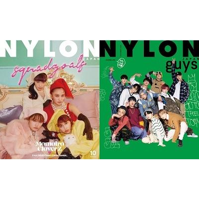 NYLON JAPAN 2020年10月号 Magazine |  | 02