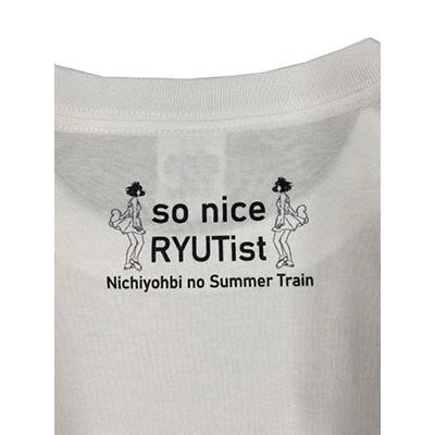江口寿史 so nice/RYUTist×江口寿史『日曜日のサマートレイン Tシャツ』/XLサイズ Apparel |  | 01