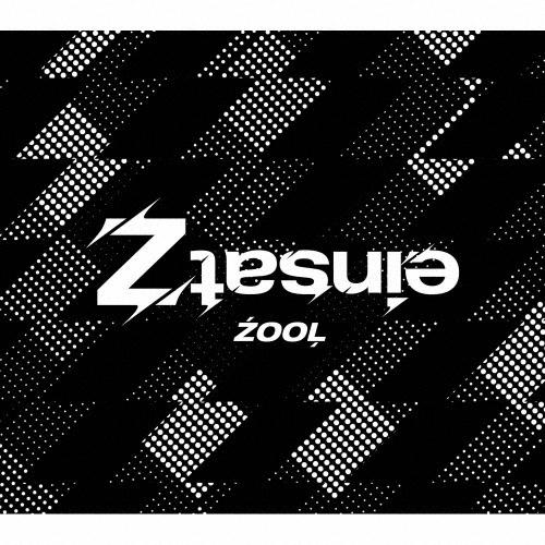 ZOOL einsatZ ［CD+フォトブック］＜初回限定盤＞ CD | 