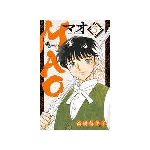 高橋留美子 MAO (5) COMIC | 