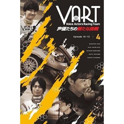 Vart 声優たちの新たな挑戦 Dvd4巻 Dvd タワーレコード Paypayモール店 通販 Paypayモール