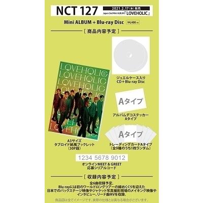 NCT 127 LOVEHOLIC ［CD+Blu-ray Disc+ブックレット］＜初回生産限定盤＞ CD｜tower｜03