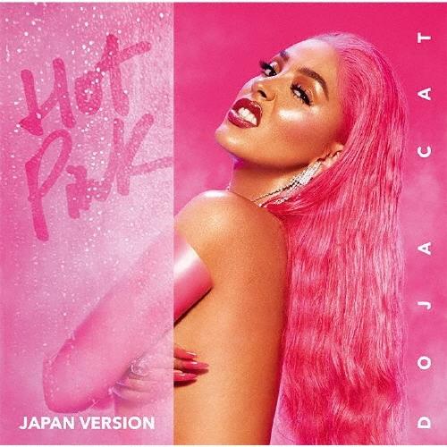 Doja Cat ホット・ピンク(ジャパン・バージョン) CD | 