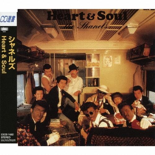 シャネルズ Heart & Soul CD : タワーレコード Yahoo!店 - 通販