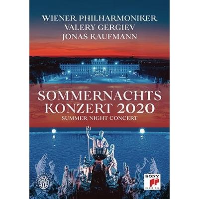 ワレリー・ゲルギエフ ウィーン・フィル・サマーナイト・コンサート2020 DVD | 