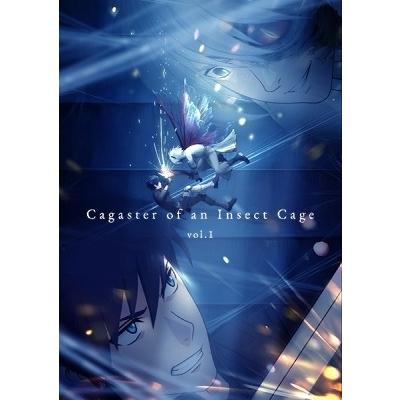 虫籠のカガステル 上巻 ［Blu-ray Disc+CD］ Blu-ray Disc アニメーション-DVD、映像ソフト
