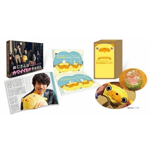 おじさんはカワイイものがお好き。 小路さんとお揃い!パグ太郎グッズ付きDVD-BOX＜初回限定生産版＞ DVD | 