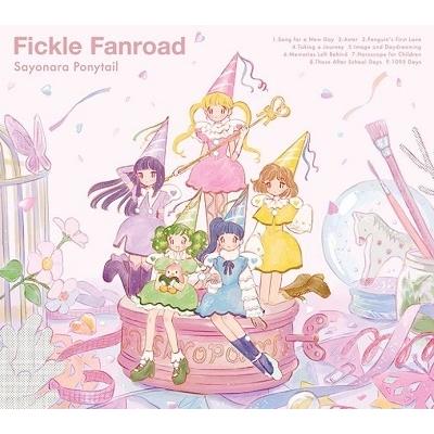 さよならポニーテール きまぐれファンロード CD | 