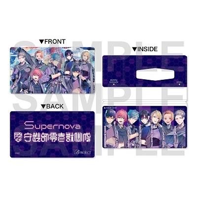 B-PROJECT Supernova 守護部零壱獣脚隊ver. 限定盤 マスクケース付スペシャルセット 限定盤CD + Supernovaデザインマス CD |  | 02
