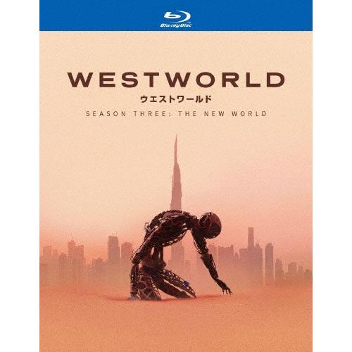 ウエストワールド＜サード・シーズン＞無修正版 コンプリート・ボックス Blu-ray Disc | 