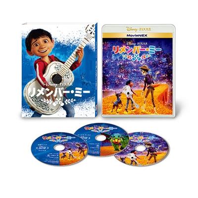リメンバー・ミー MovieNEX ［2Blu-ray Disc+DVD］＜期間限定版＞ Blu-ray Disc |  | 01