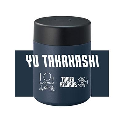 高橋優 高橋優 × TOWER RECORDS サーモフードポット Accessories | 