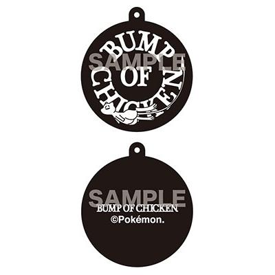 Bump Of Chicken アカシア Gravity Cd Dvd グッズ アカシア 盤 12cmcd Single タワーレコード Paypayモール店 通販 Paypayモール