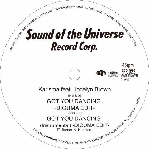 Karisma Got You Dancing -DIGUMA EDIT-＜限定盤＞ 7inch Single | 