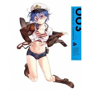 戦翼のシグルドリーヴァ 003 ［Blu-ray Disc+CD］＜完全生産限定版＞ Blu-ray Disc｜tower